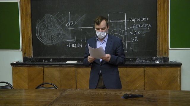 Разбор ВсОШ РЭ 2019/2020 по Биологии 11 класс, Биоинформатика, Шилов Е.С. смотреть онлайн