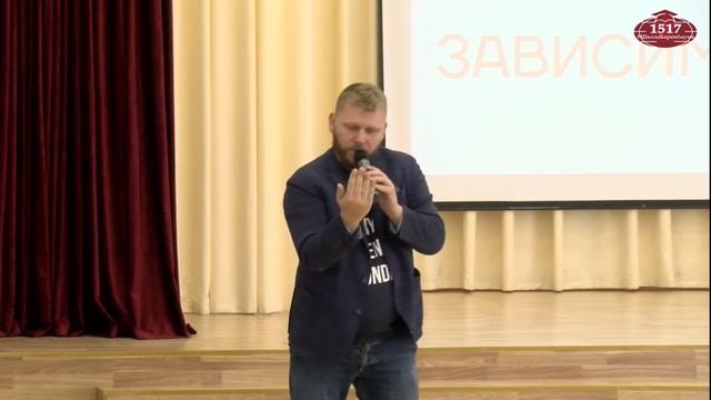 Медиапространство 1517 смотреть онлайн