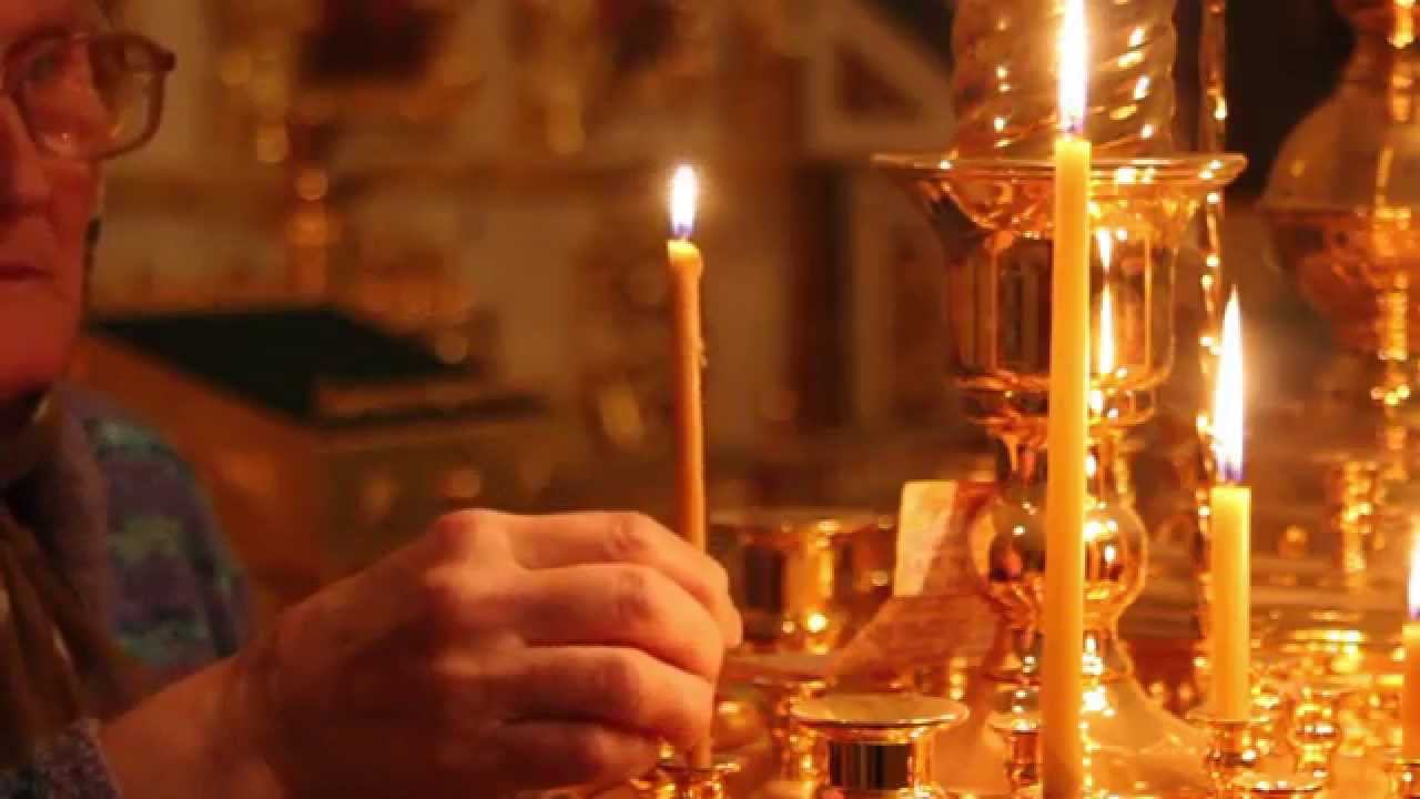 Благодарю Тебя Всевышний...