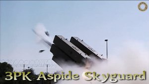 Aspide Skyguard испанская ПВО
