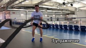 УПРАЖНЕНИЯ С КАНАТОМ. СКОРОСТНО-СИЛОВАЯ ПОДГОТОВКА ХОККЕИСТОВ