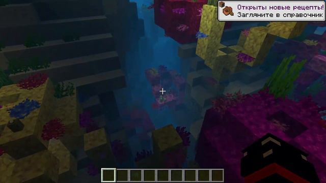 🔥 | Топ 10 Сидов в Майнкрафте! Minecraft | Mr. Qordy смотреть онлайн