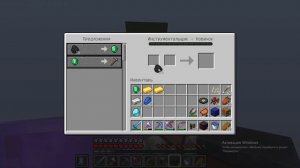 ЖЕСТКИЕ АЧИВКИ! ВОЛК, КОЗА И КАПУСТА! | Майнкрафт #21