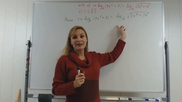 Задание 13 на проф ЕГЭ логарифмическое уравнение с корнями 〖1+log〗_2 (9x^2+5)=〖log〗_√2 √(8x^4+14)