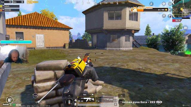 пабг братодуо против всех 18+ ненормативная лексика место где рады всем смотреть онлайн