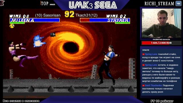 Mortal Kombat 3 Ultimate SEGA | обзор рейтинга 21.10.21 смотреть онлайн