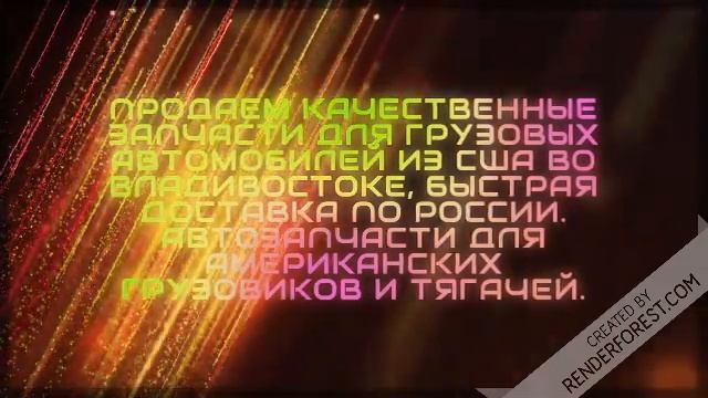 Cummins isx 15 400 контрактный ремонт американских грузовиков тягачей freightliner смотреть онлайн