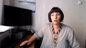 Профессор МПГУ Г.В.Талина. Онлайн-лекция "Россия и Речь Посполитая: престол престолу рознь"