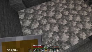 100 Дней Выживаем С Другом В Майнкрафт ХАРДКОР !