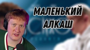 ДК СМОТРИТ "ПСИХОРЕАЛИТИ: Эльдар Джарахов х Лина Дианова"