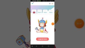 Как скачать приватку в2. И как решить проблему с черным экраном