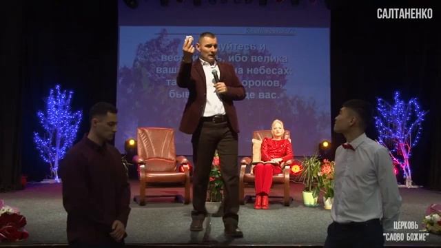 Секрет счастья в твёрдой вере https://youtu.be/-_WE7ix1qh8?si=bjCSaAIR_PUIQGST смотреть онлайн