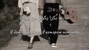 Adham Nabulsi – Khayef