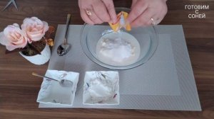 Крем Шанти. Как его приготовить в домашних условиях.