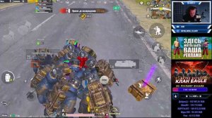 СТРИМ МЕТРО РОЯЛЬ КЕНТ СТРИМ МЕТРО РОЯЛ!КЕНТ МЕТРО РОЯЛЬ!СТРИМ МЕТРО!