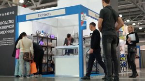 Стенд компании ГазЧасть на выставке Акватерм 2024 (Москва)