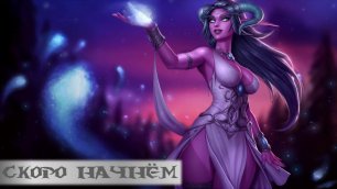 World of Warcraft | Sirus-x4 algalon | Стрим 
