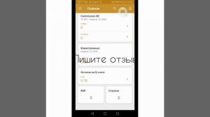 Qnet кудa возвращаються ваши деньги? (экарды)?