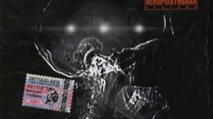 Многоточие Попробуй Поднимись Выше (Remix)