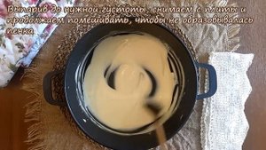 Варим "сгущёнку" из сливок! Вкусно и без добавок! Домашняя сгущенка