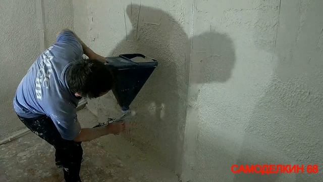 ШТУКАТУРКА ( ХОПЕР КОВШ ) испытания смотреть онлайн