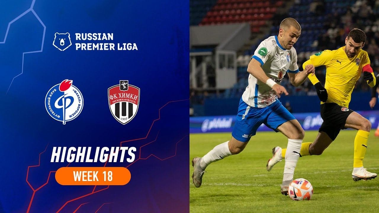 Highlights Fakel vs FC Khimki (1-1) | RPL 2022/23
