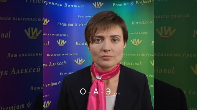 Как развить правильное дыхание? Певческое дыхание - опора звука. Как правильно дышать при пении?