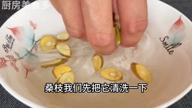 【廚房美食多】 黑豆加它是滑膜炎的「救命藥」，快速解除膝關節疼痛發炎，趕走腿腳麻木，從此不再受膝蓋疼痛困擾