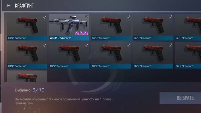 крафт п350 смотреть онлайн