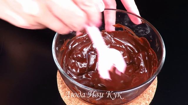 Люда ИЗИ Кук торт Прага