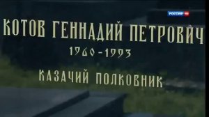 Братья  сербы  о  русских  воинах