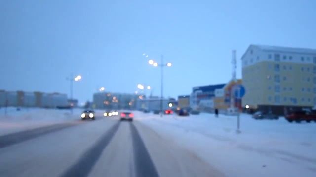 Новый Уренгой  заполярный город