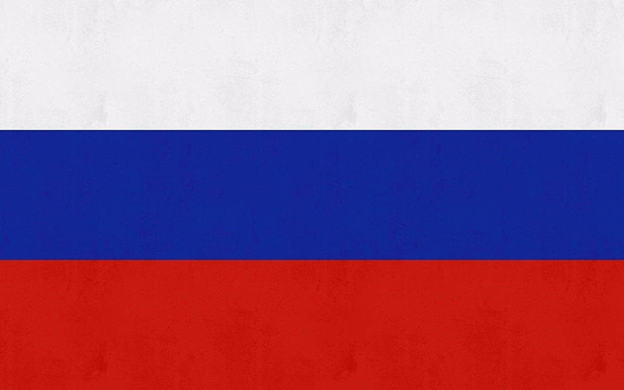 Патриотизм, как традиционная ценность РФ