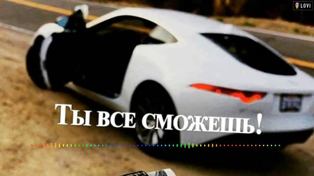 ну что брат прощай (ремикс) смотреть онлайн