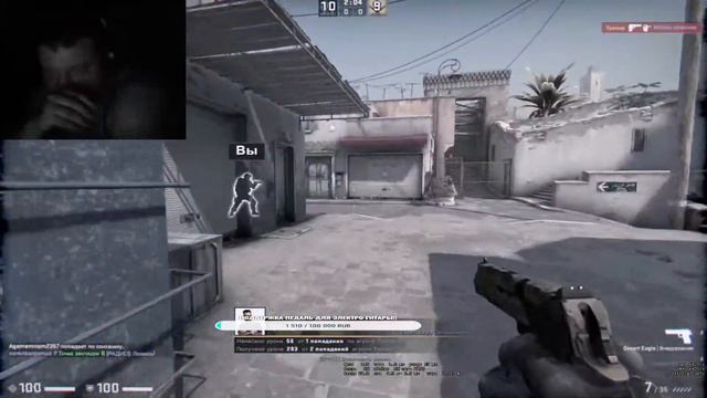 Counter-Strike Global Offensive