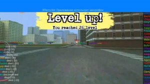 играю в страшилку