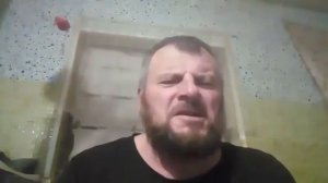 Чеченская балалайка