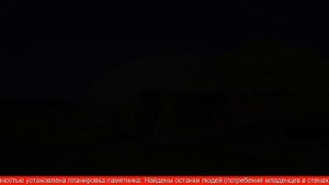Что значит древний Аркаим для русской истории?