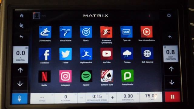 Обзор беговой дорожки MATRIX T70XIR смотреть онлайн