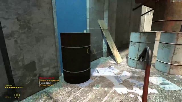 Half Life 2 Полное Прохождение #4 Подарки Канализации