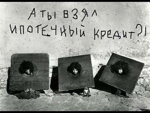 Что будет с рынком жилья летом?