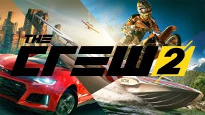 Хобби: Collector- трейлер выхода | Ubisoft