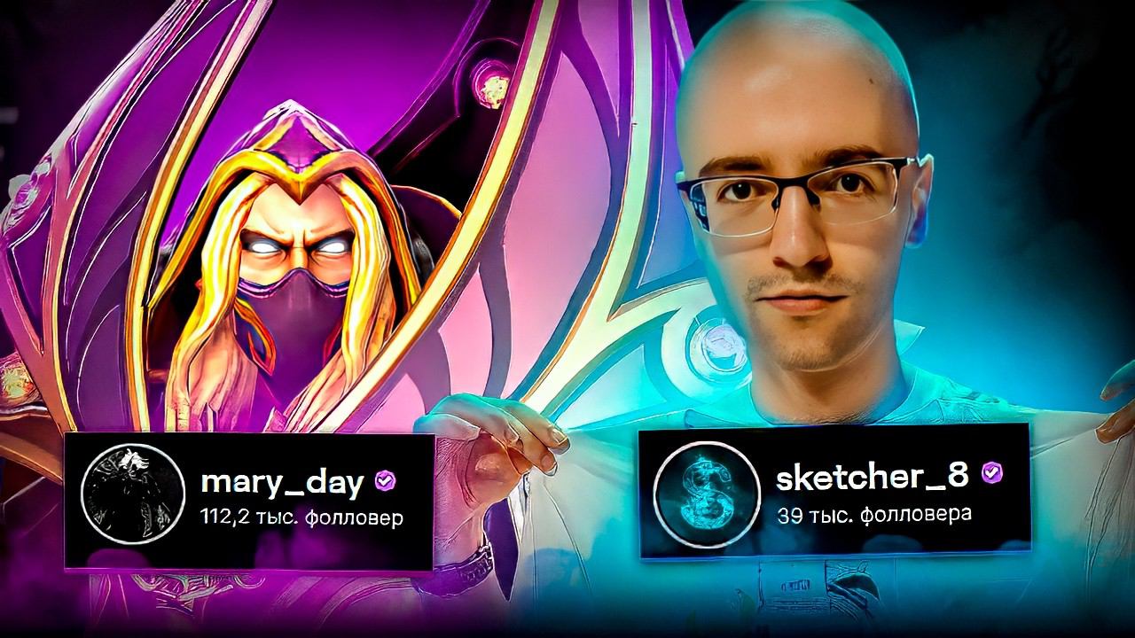 Меридей ПОПАЛ в ОЧЕНЬ СОЛЕНУЮ ИГРУ с ЛЫСЫМ СКЕТЧЕРОМ в КОМАНДЕ! смотреть онлайн