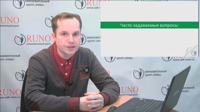 Что проверяет трудовая инспекция?