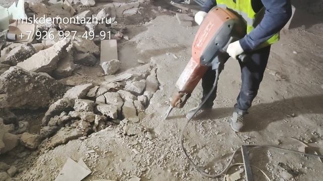 Демонтаж бетонных полов  с применением Hilti TE 3000-AVR смотреть онлайн