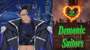 Demonic Suitors 2 / Демонические поклонники 2 / Глава 10 / Дисквалификация / 💎