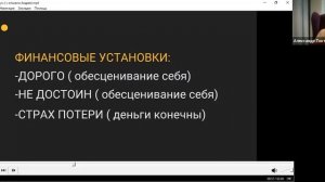 Как избавиться от неуверенности, проявить свою сильную сторону и вырасти в доходе