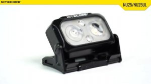 Ультралегкий налобный фонарь Nitecore NU25 25UL | Официальный обзор