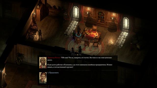 Pillars of Eternity II Deadfire - прохождение [77] - русские субтитры
