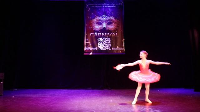 Эсмиральда смотреть онлайн